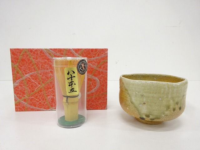 本紫丹茶托 10客セット 【公式通販】